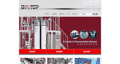 Desktop Screenshot of biotop.com.tw